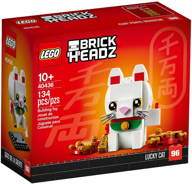 LEGO Brickheadz - 40436 - Chat porte-bonheur
