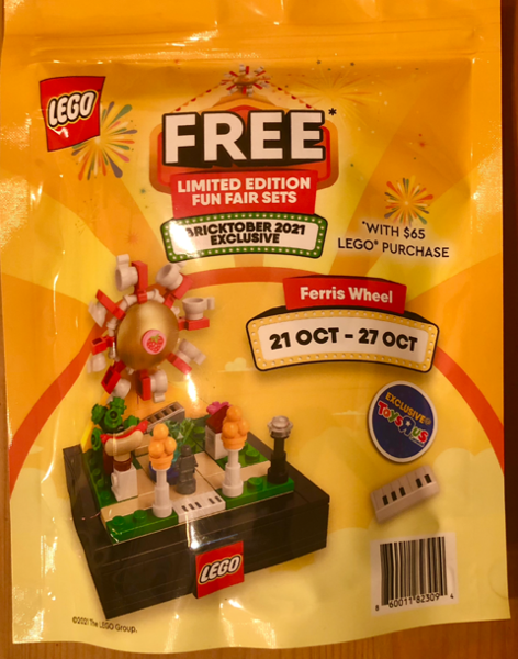 LEGO Promo - 66650 - Bricktober Fairground Set 4/4 - Ferris Wheel (2021 Toys "R" Us Exclusive) {Canadian Release}