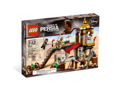 LEGO Prince of Persia - 7571 - Le combat pour la dague