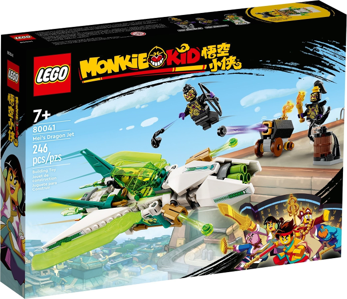 LEGO Monkie Kid - 80041 - Mei's Dragon Jet – Cards and Bricks
