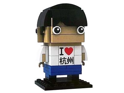 LEGO Brickheadz - 6322719 - Hangzhou Brickheadz