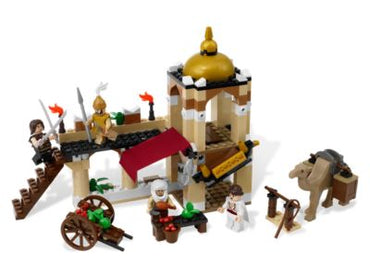 LEGO Prince of Persia - 7571 - Le combat pour la dague