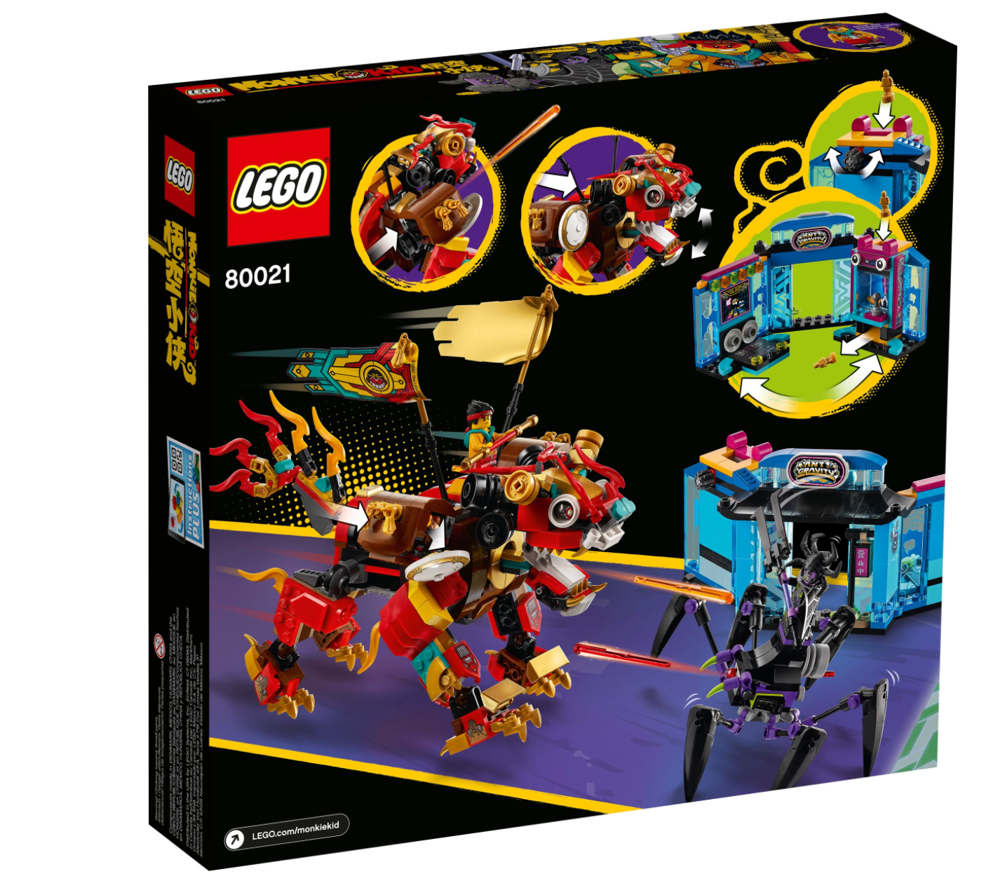 LEGO MONKIE KID- 80021 - Monkie Kid's Lion Guardian