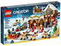 LEGO Creator Expert - 10245 - Santa's Workshop - USED / Usagé