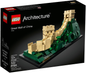 LEGO Architecture - 21041 - Great Wall of China - USAGÉ/USED