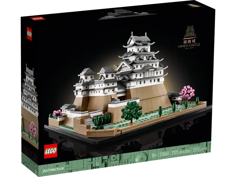 LEGO Architecture - 21060 - Château de Himeji - UTILISATION / UTILISÉ