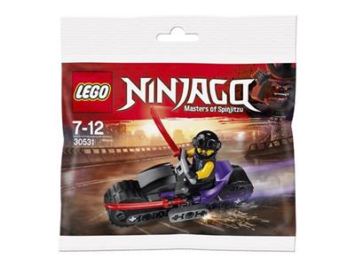 LEGO NinjaGo - 30531 - Sons of Garmadon POLYBAG
