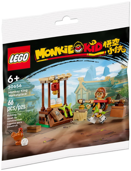 LEGO Monkie Kid - 30656 - Monkey King Marketplace
