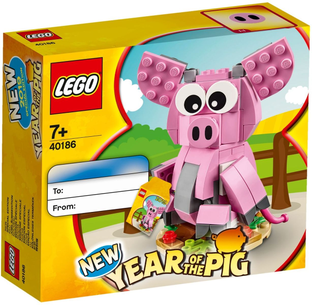 LEGO PROMO - 40186 - L'année du cochon