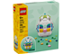 LEGO Easter - 40816 - Decorative Easter Egg