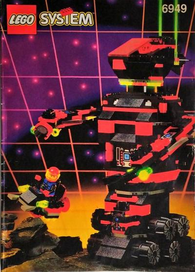 LEGO System - 6949 - Robo-Gardien Spyrius - USAGÉ / USED