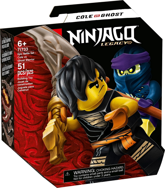 LEGO Ninjago - 71733 -Epic Battle Set - Cole vs Ghost Warrior - Boîte Endommagée