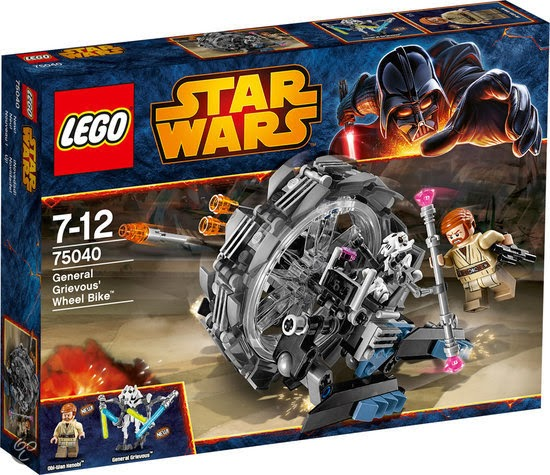 LEGO Star Wars - 75040 - Vélo à roues du Général Grievous - USAGÉ/USED