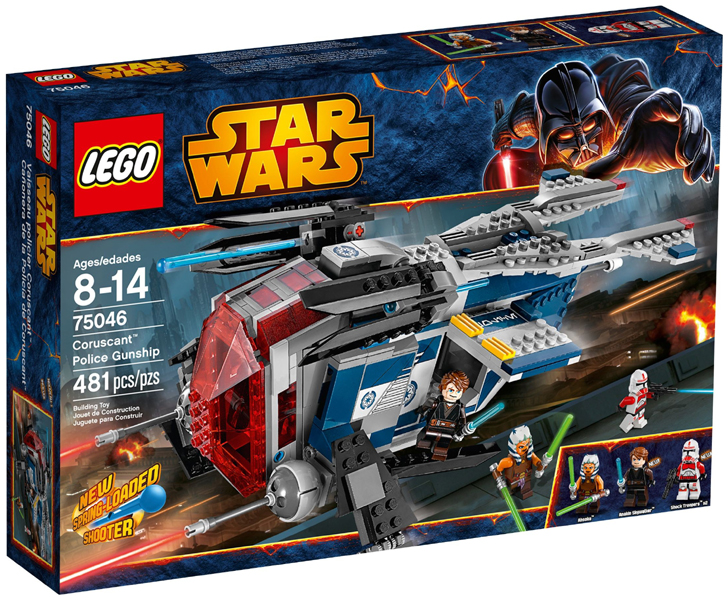 LEGO - Star Wars - 75046 - Coruscant Police Gunship
