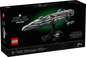 LEGO Star Wars - 75405 - Home One Starcruiser
