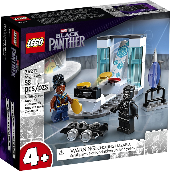 LEGO - Marvel - 76212 - Shuri's Lab
