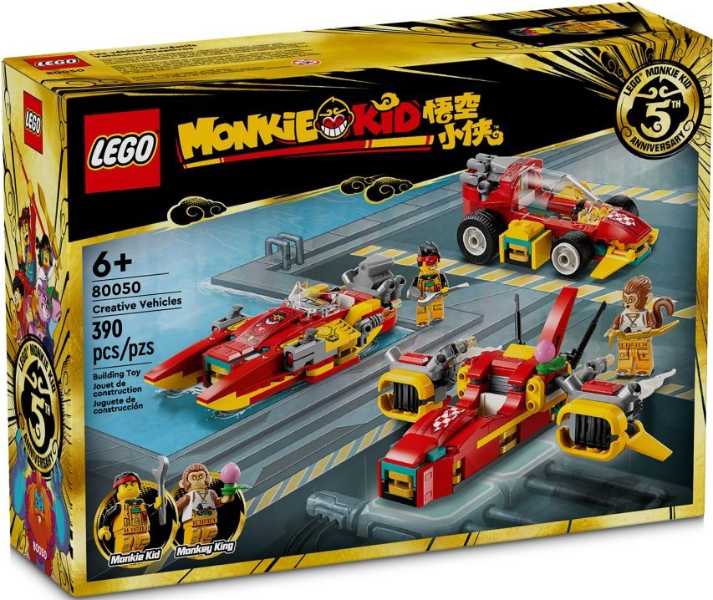 LEGO Monkie Kid - 80050 - Creative Vehicles