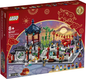 LEGO - Année lunaire chinoise - 80107 - Fête des lanternes du printemps