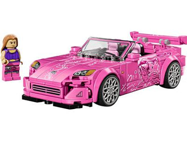 LEGO Speed Champion - 77241-  2 Fast 2 Furious Honda S2000