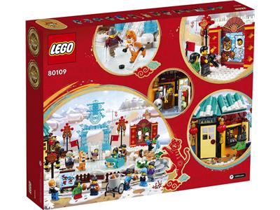 LEGO Autres - 80109 - Le festival de glace du Nouvel An lunaire