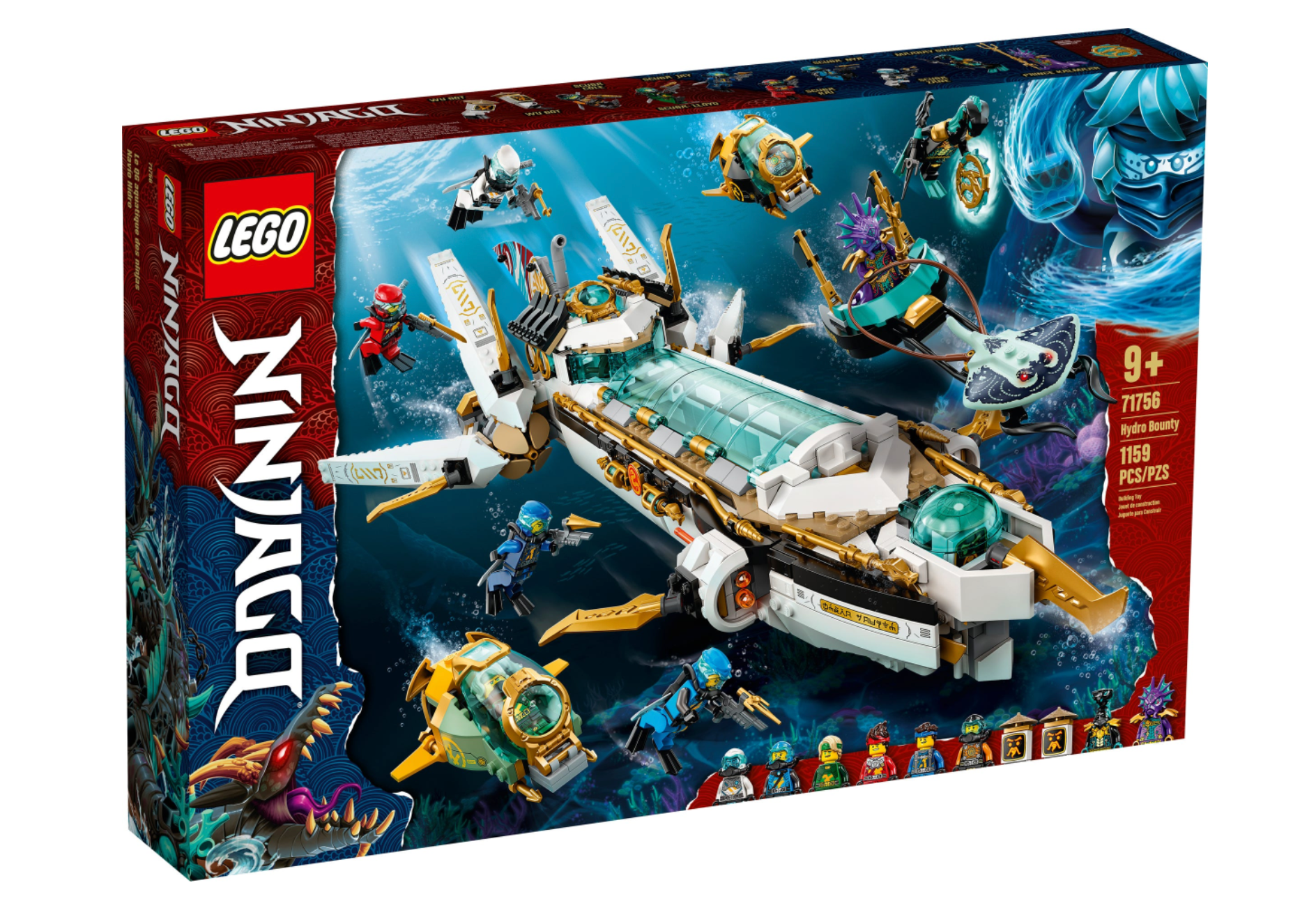 みーたろ LEGO NINJAGO- 71756 - Hydro Bounty – Cards and Bricks