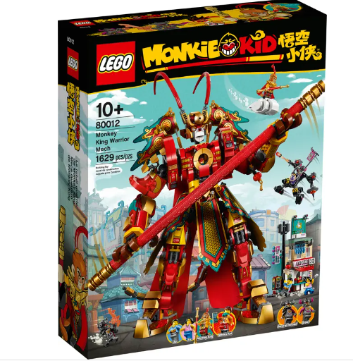 LEGO Monkie Kid - 80012 - Le robot guerrier du roi singe